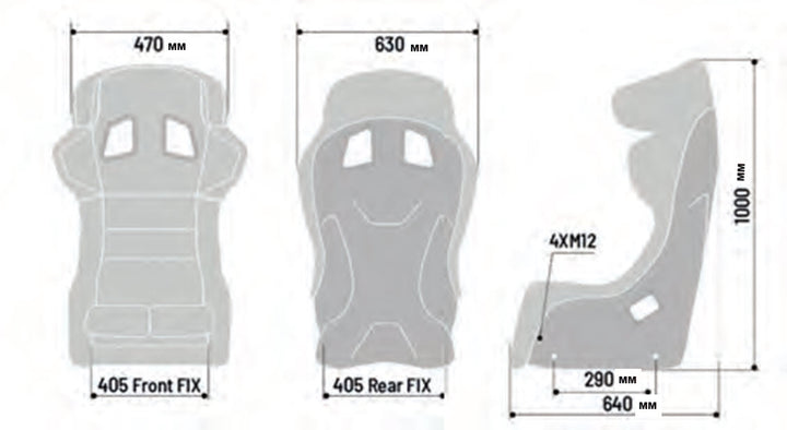 Sparco ADV Elite FIA 8862 Racing Seat