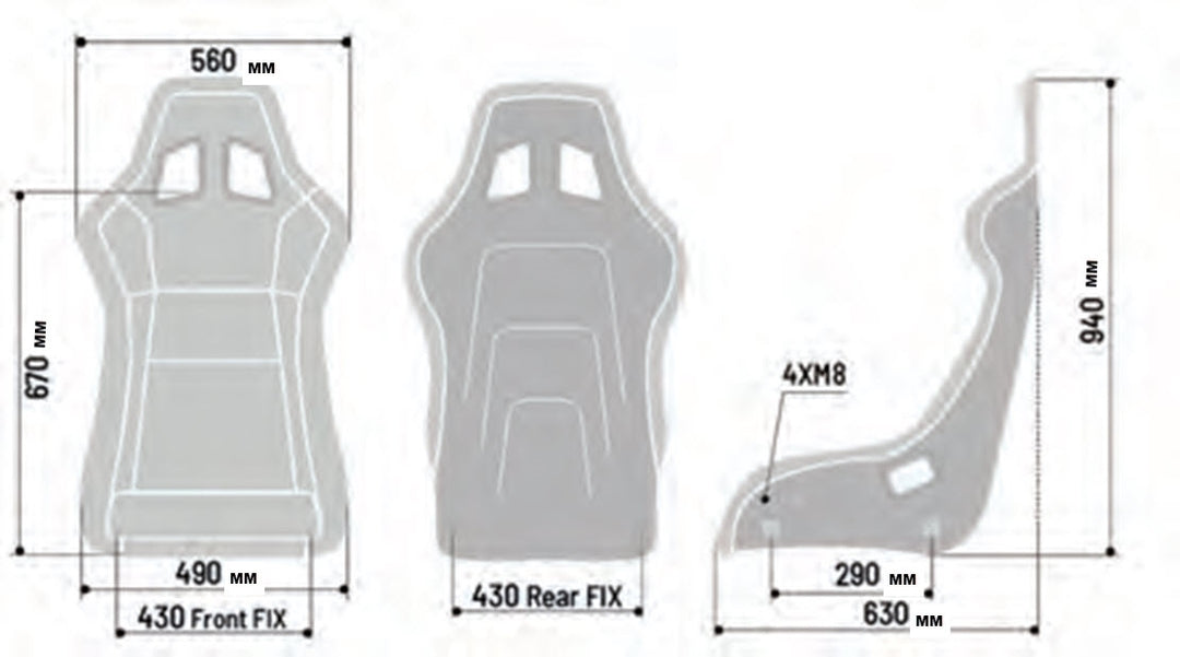 Sparco QRT-C Carbon FIA Racing Seat