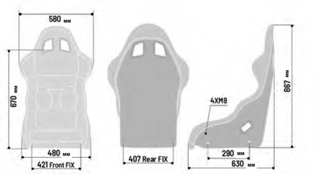 Sparco Pro 2000 QRT FIA Racing Seat