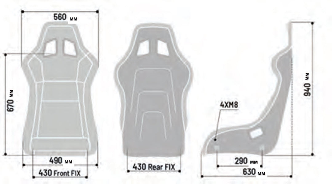 Sparco QRT-K Carbon Kevlar FIA Racing Seat