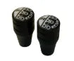 Knob Set - Atlas Sport Blue
