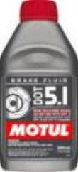Motul 5.1 Brake Fluid - Skinny Pedal Racing